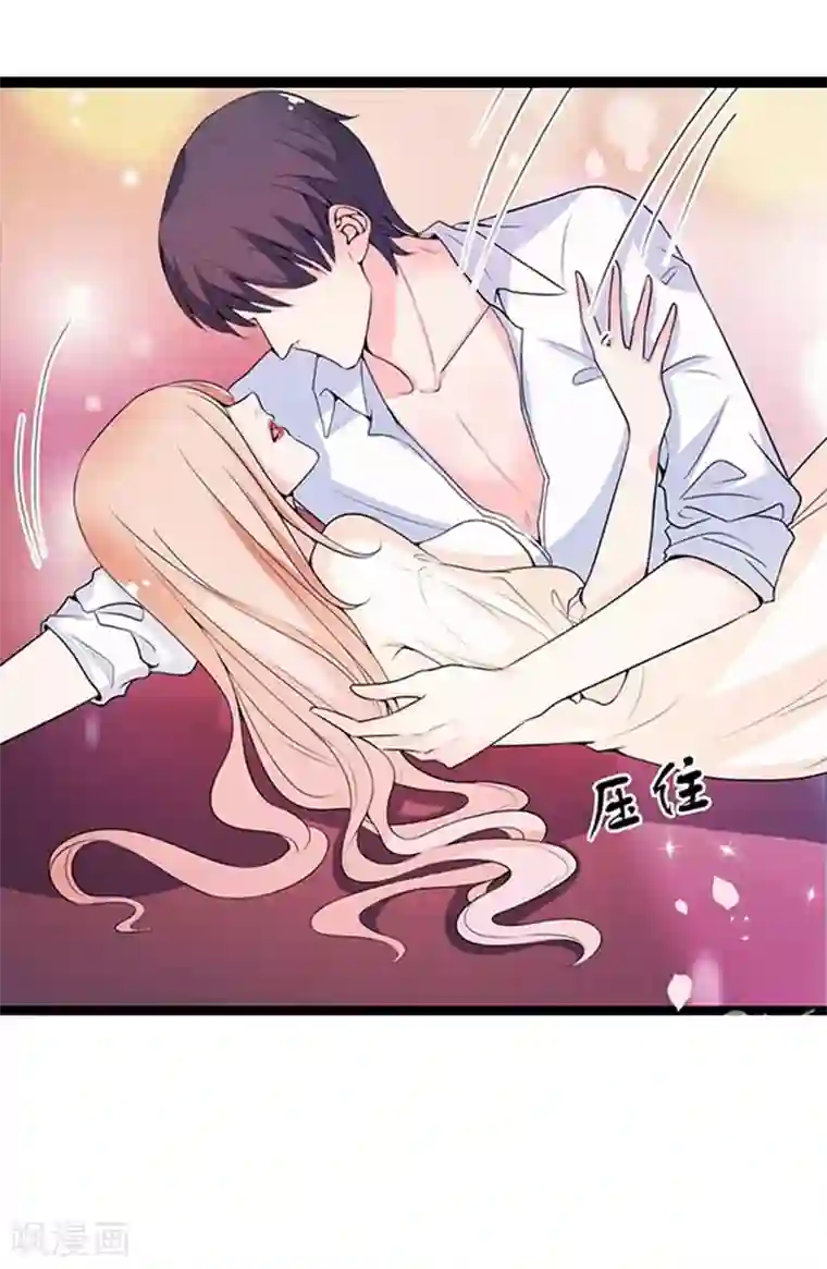 周先生，绑嫁犯法第58话