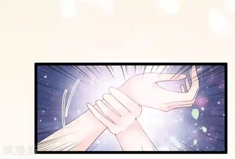 周先生，绑嫁犯法第59话