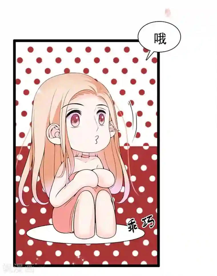 周先生，绑嫁犯法第59话