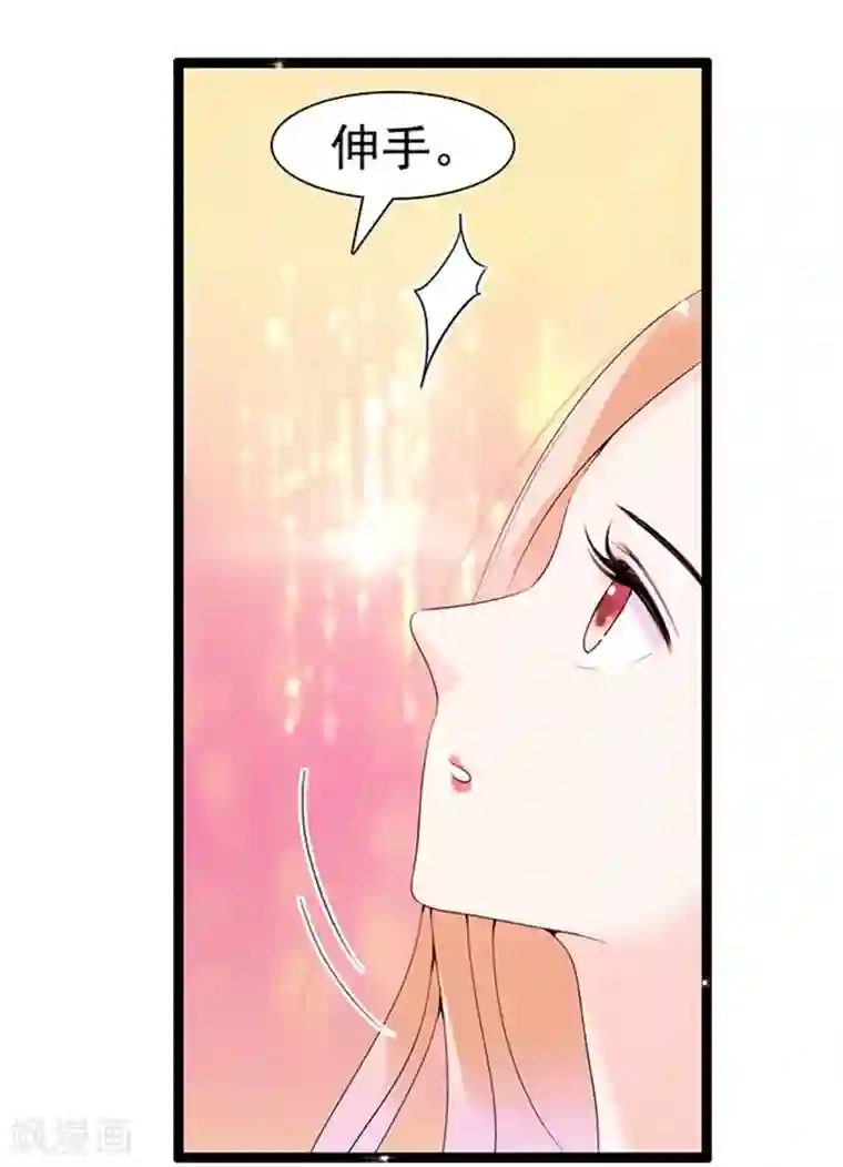 周先生，绑嫁犯法第59话