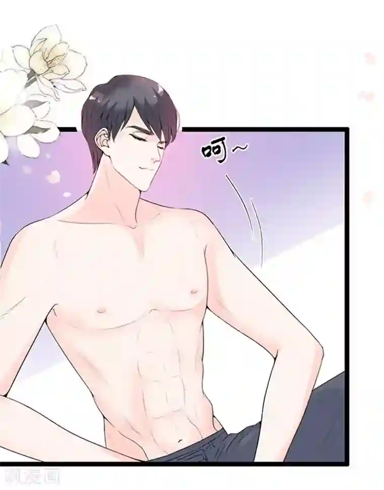 周先生，绑嫁犯法第60话