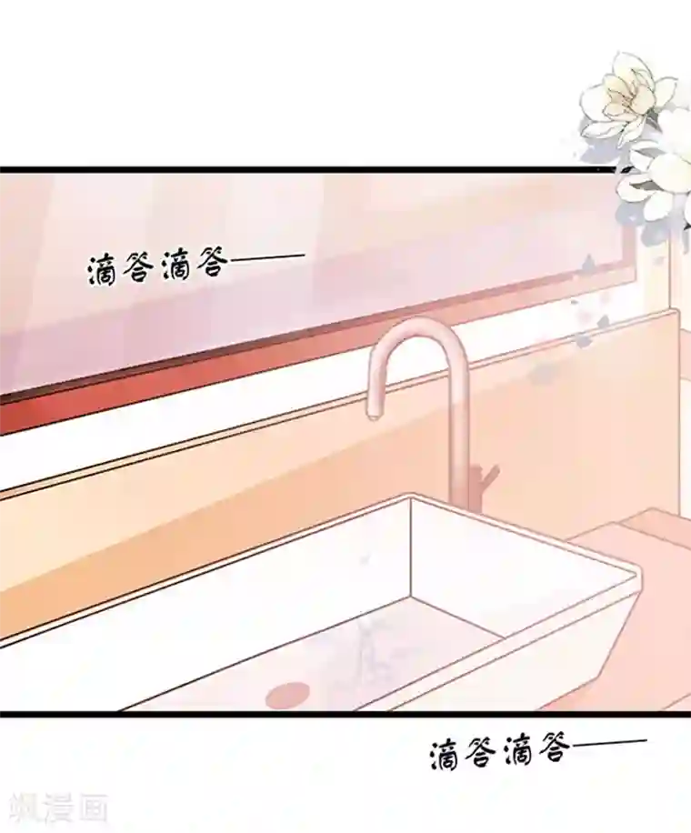 周先生，绑嫁犯法第61话