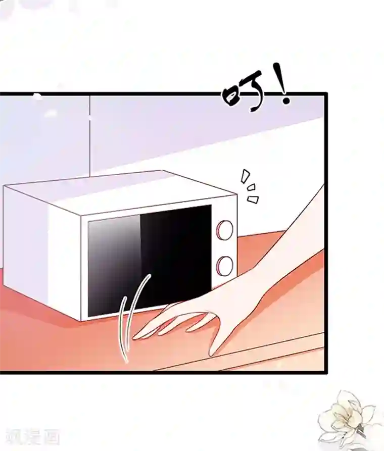周先生，绑嫁犯法第62话