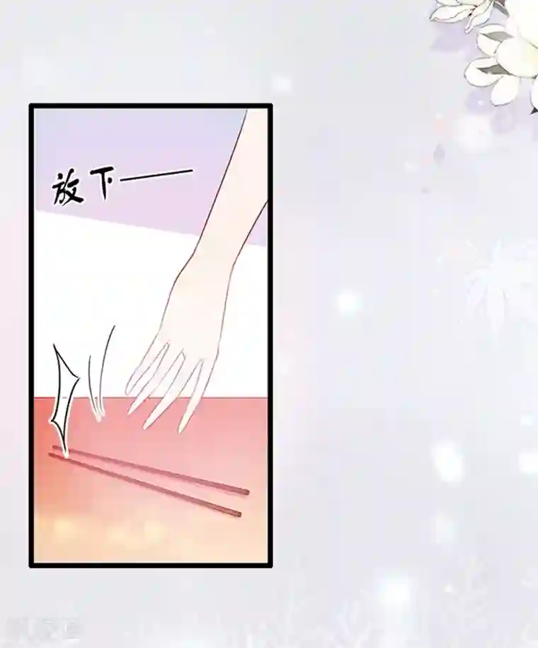 周先生，绑嫁犯法第62话