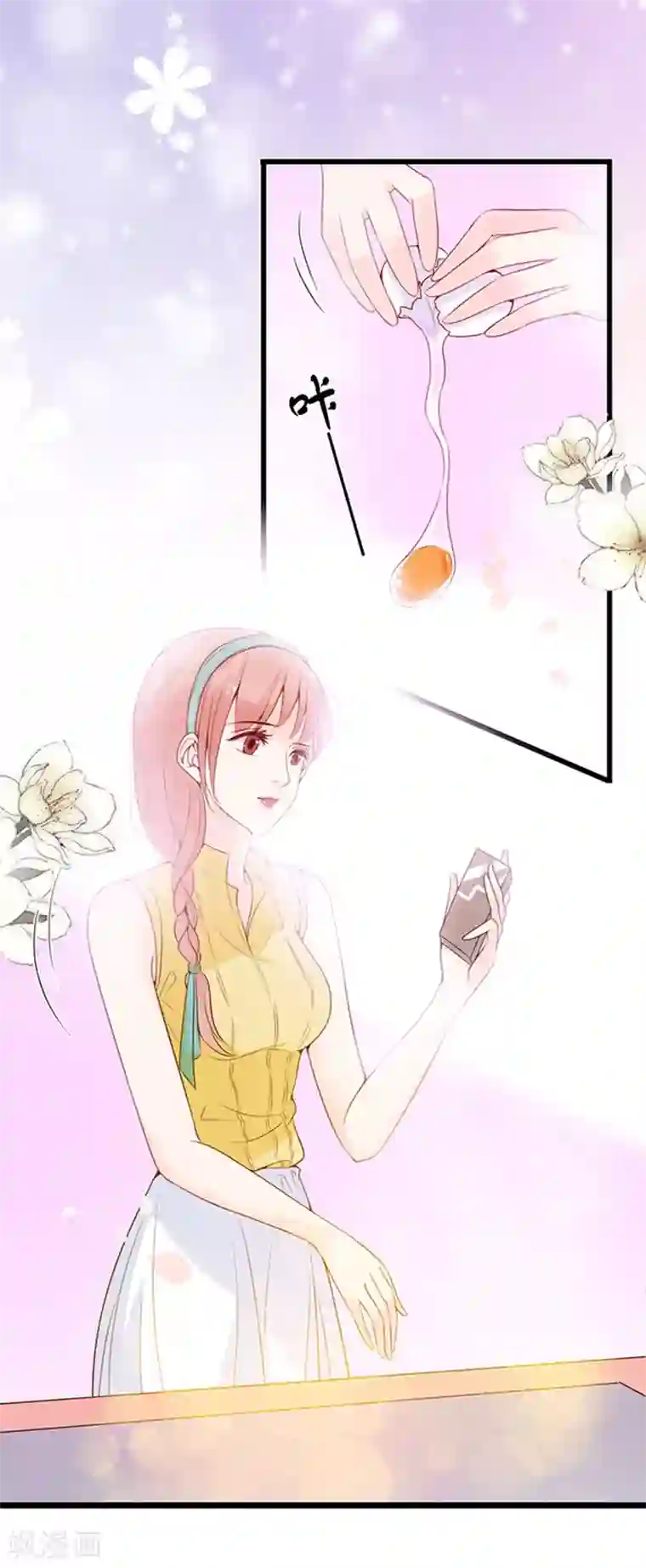 周先生，绑嫁犯法第62话