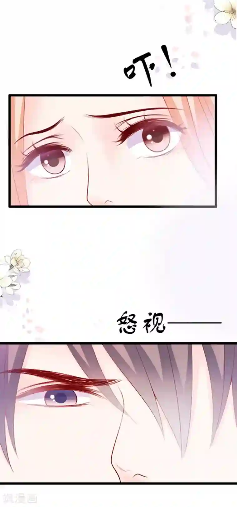 周先生，绑嫁犯法第63话