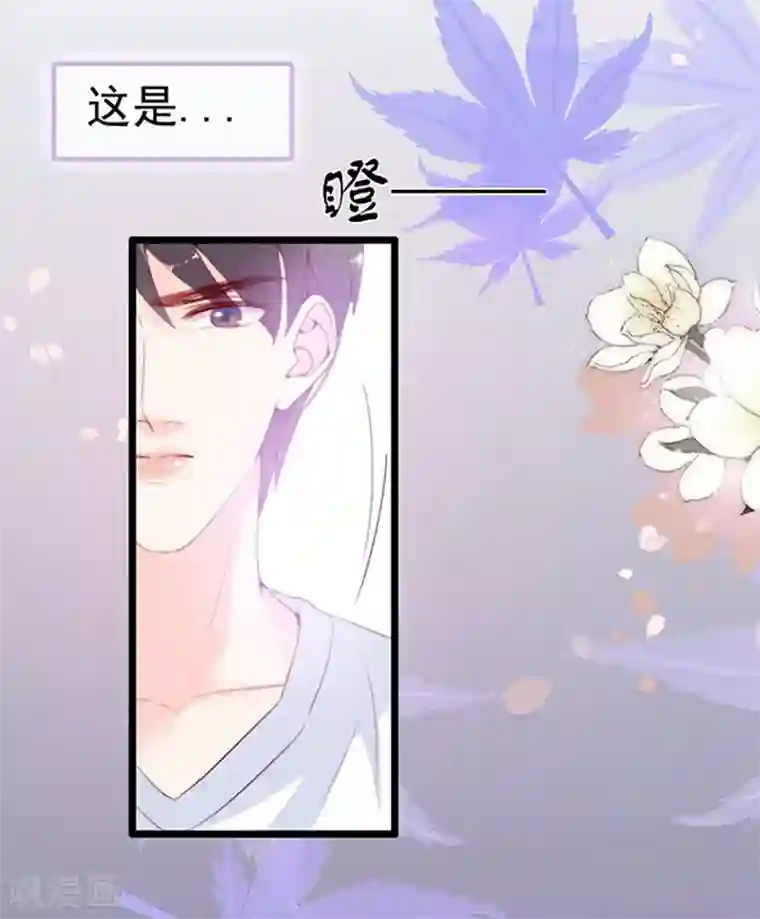 周先生，绑嫁犯法第63话