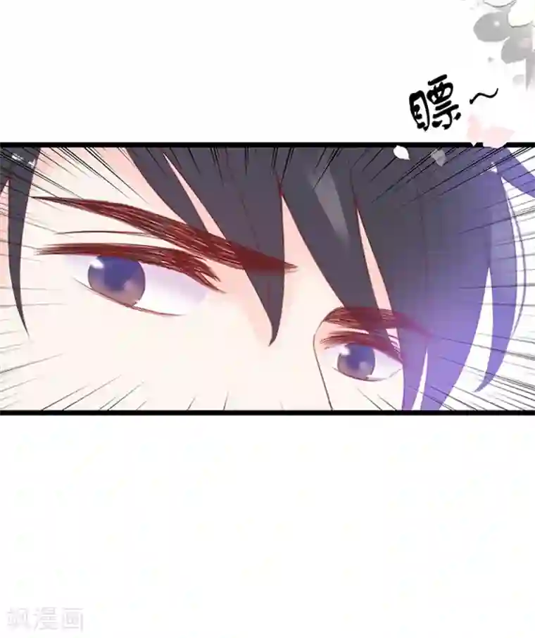 周先生，绑嫁犯法第64话