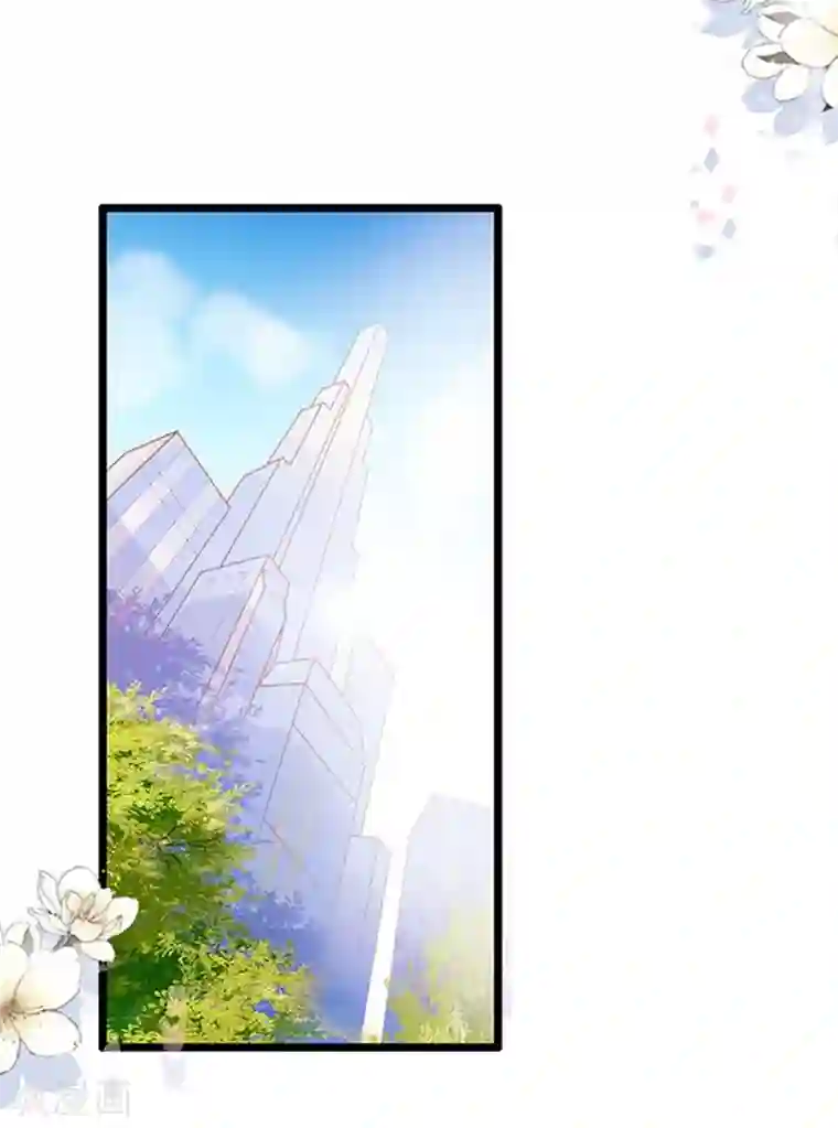 周先生，绑嫁犯法第64话