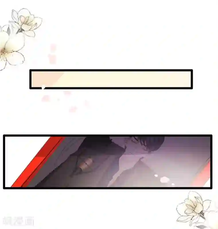 周先生，绑嫁犯法第64话