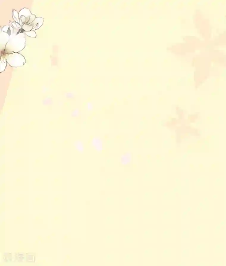 周先生，绑嫁犯法第64话