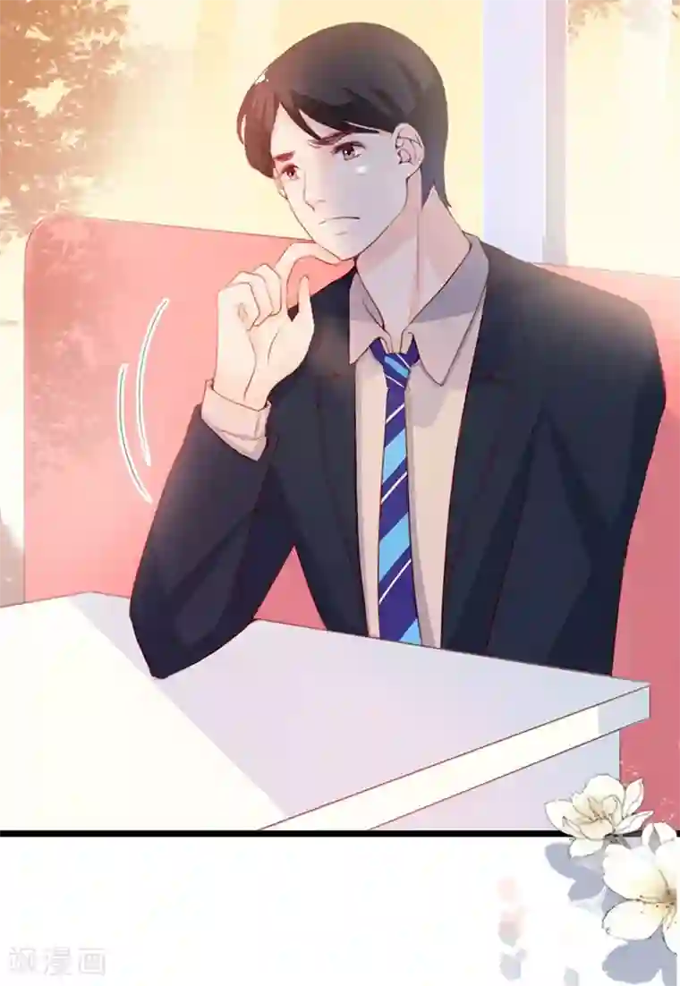 周先生，绑嫁犯法第65话