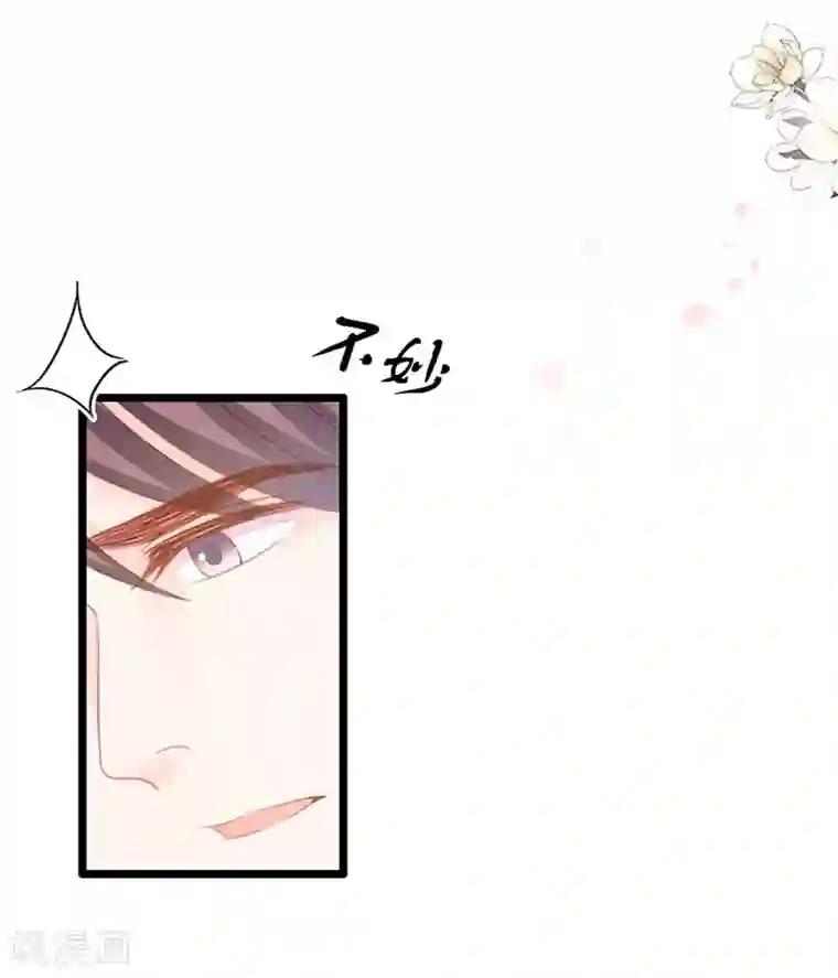 周先生，绑嫁犯法第67话