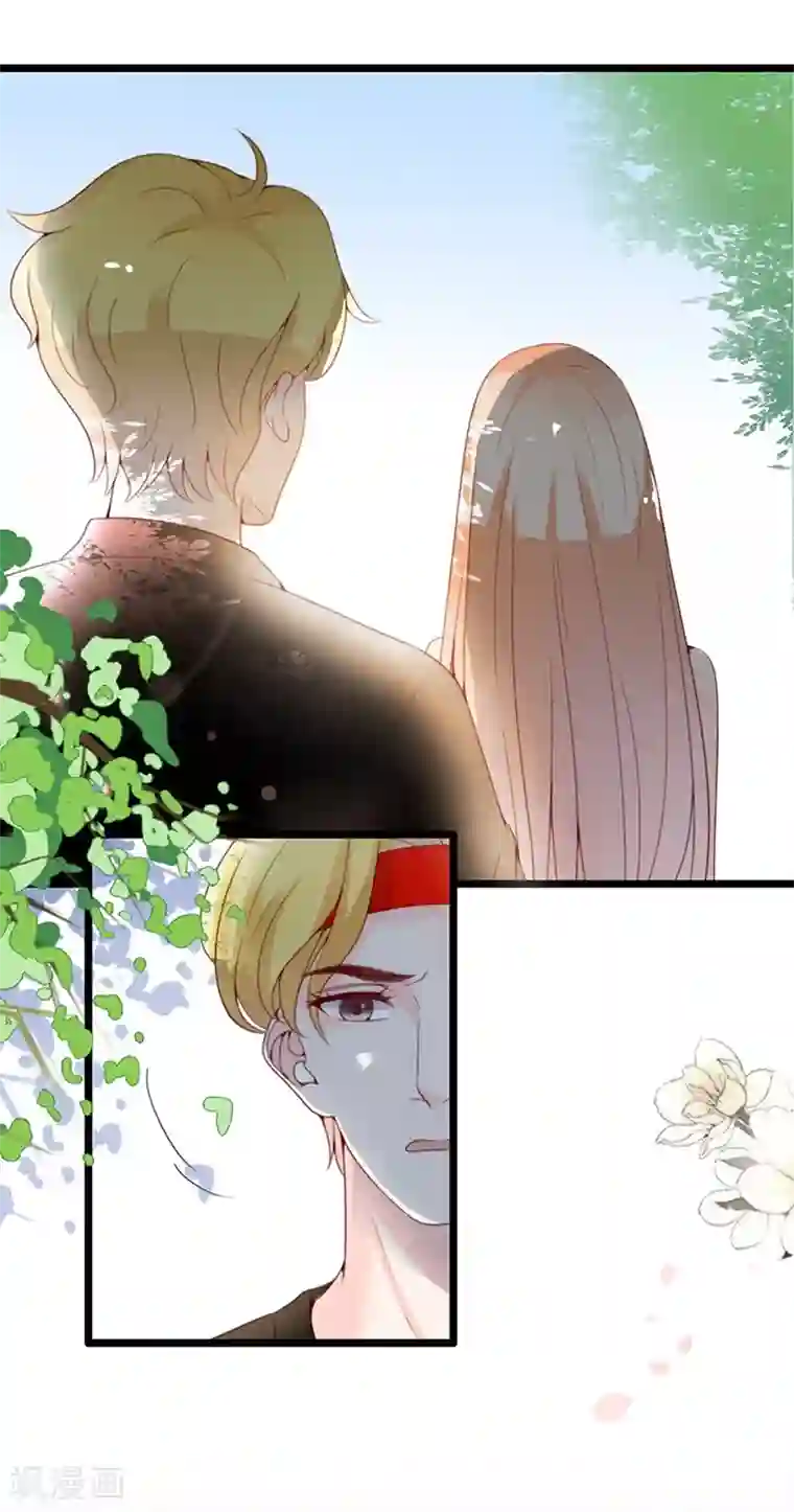 周先生，绑嫁犯法第68话