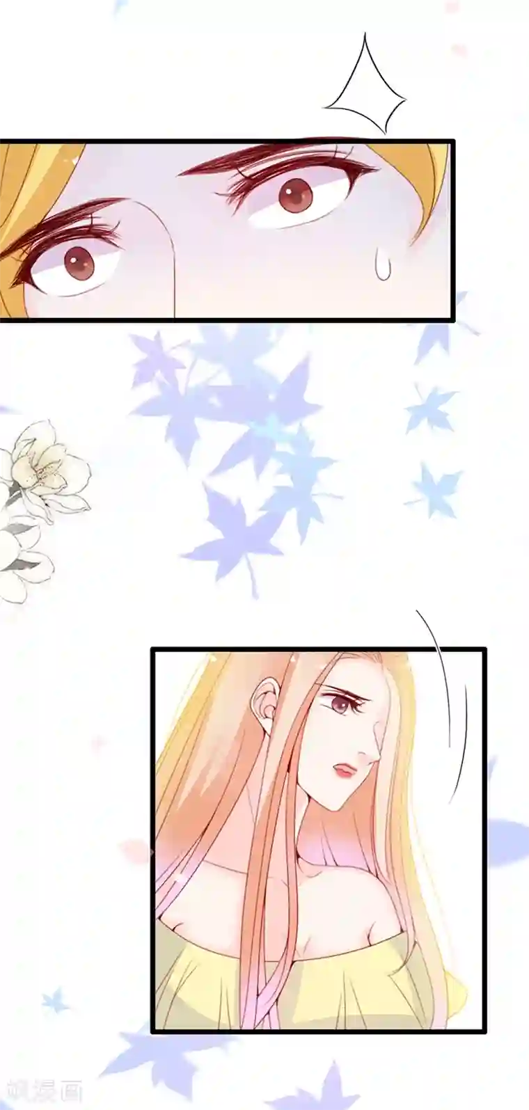 周先生，绑嫁犯法第68话