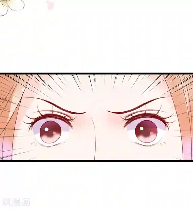 周先生，绑嫁犯法第68话