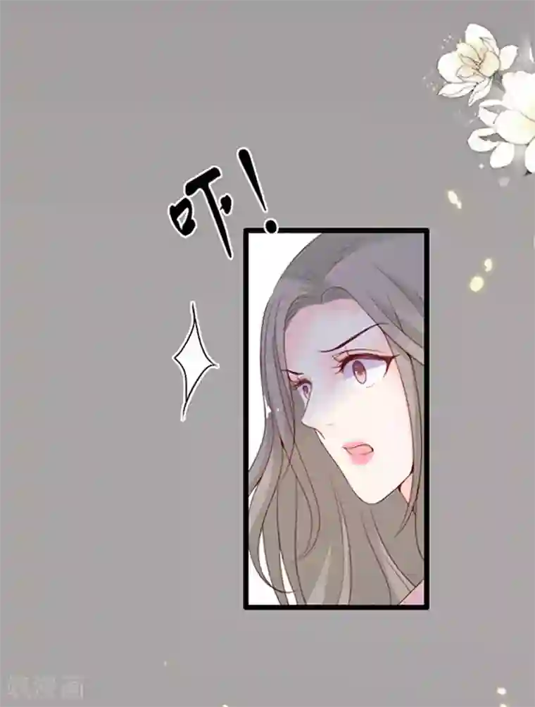 周先生，绑嫁犯法第69话