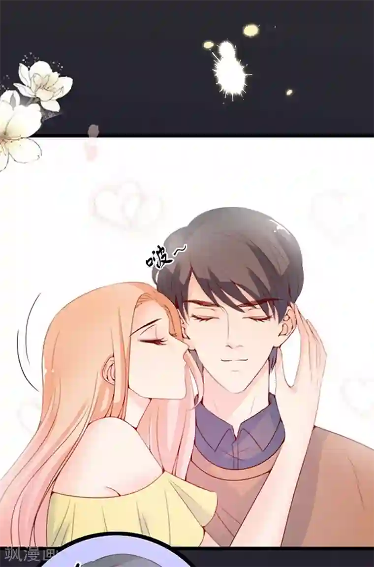 周先生，绑嫁犯法第69话