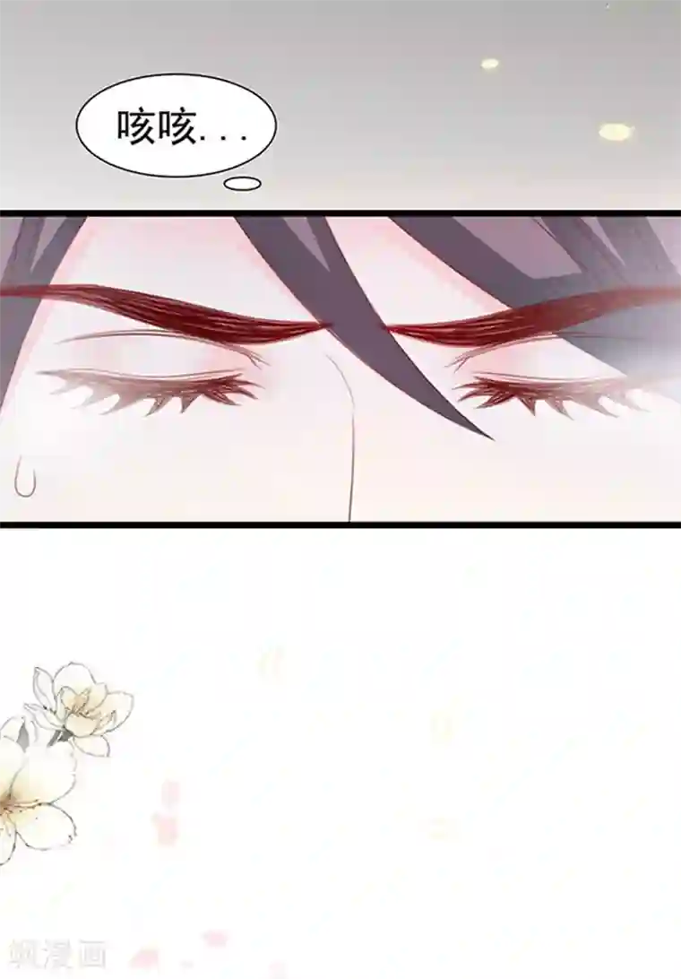 周先生，绑嫁犯法第69话