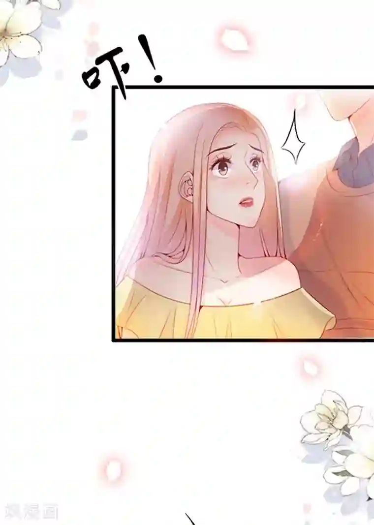 周先生，绑嫁犯法第69话