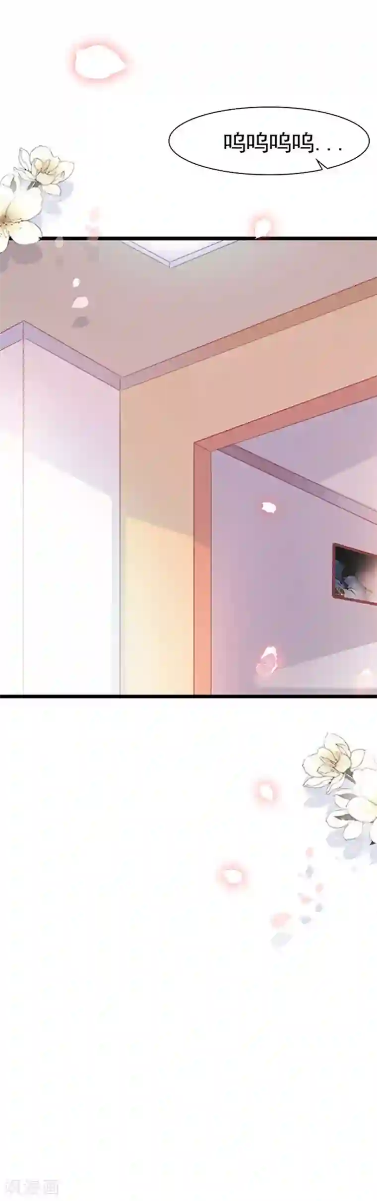 周先生，绑嫁犯法第69话