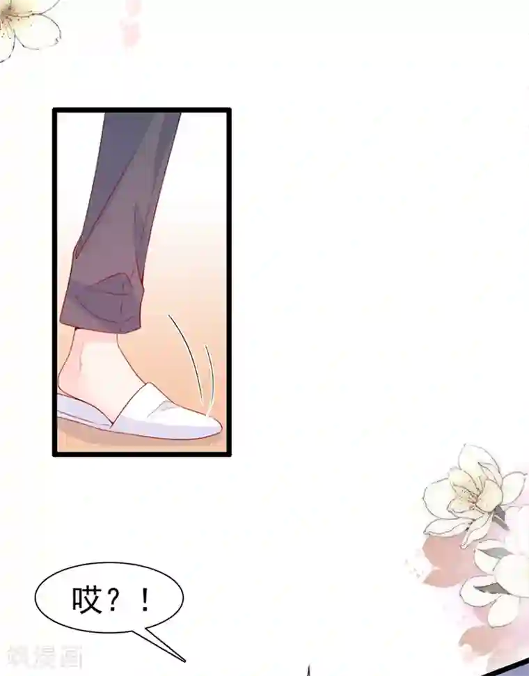 周先生，绑嫁犯法第70话