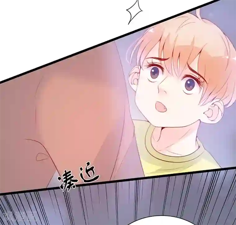 周先生，绑嫁犯法第70话