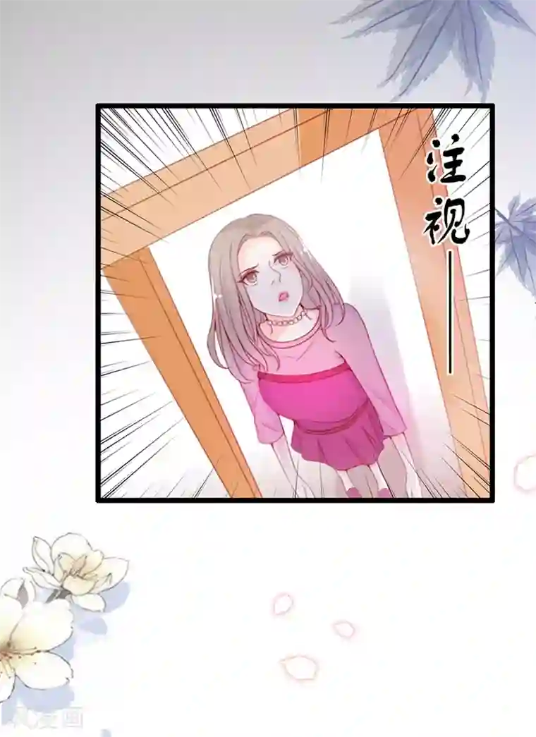 周先生，绑嫁犯法第70话