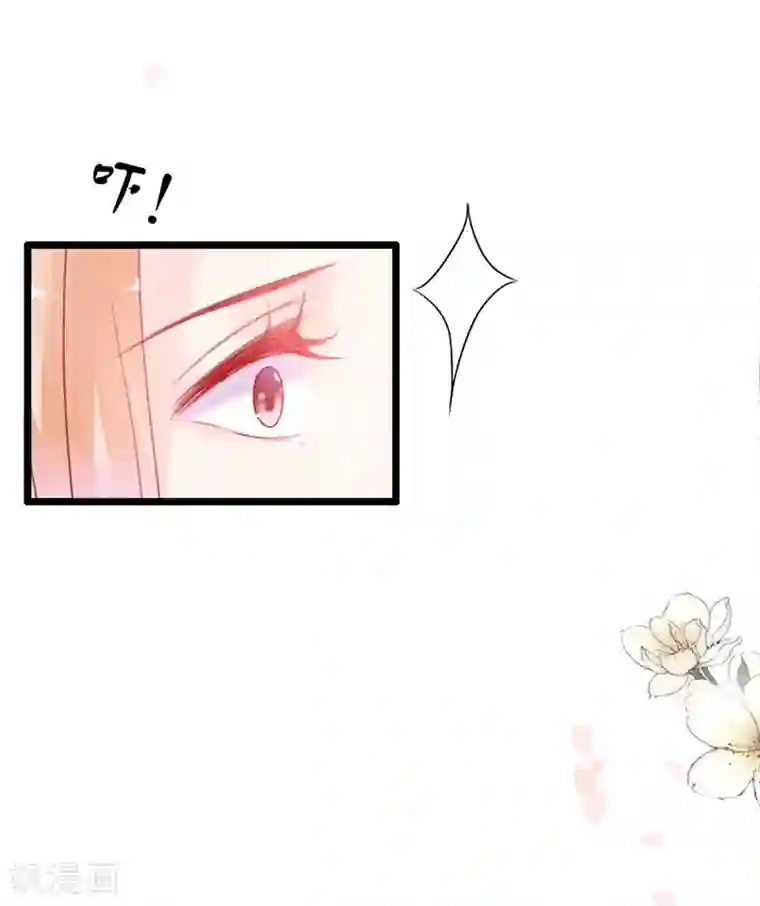 周先生，绑嫁犯法第70话