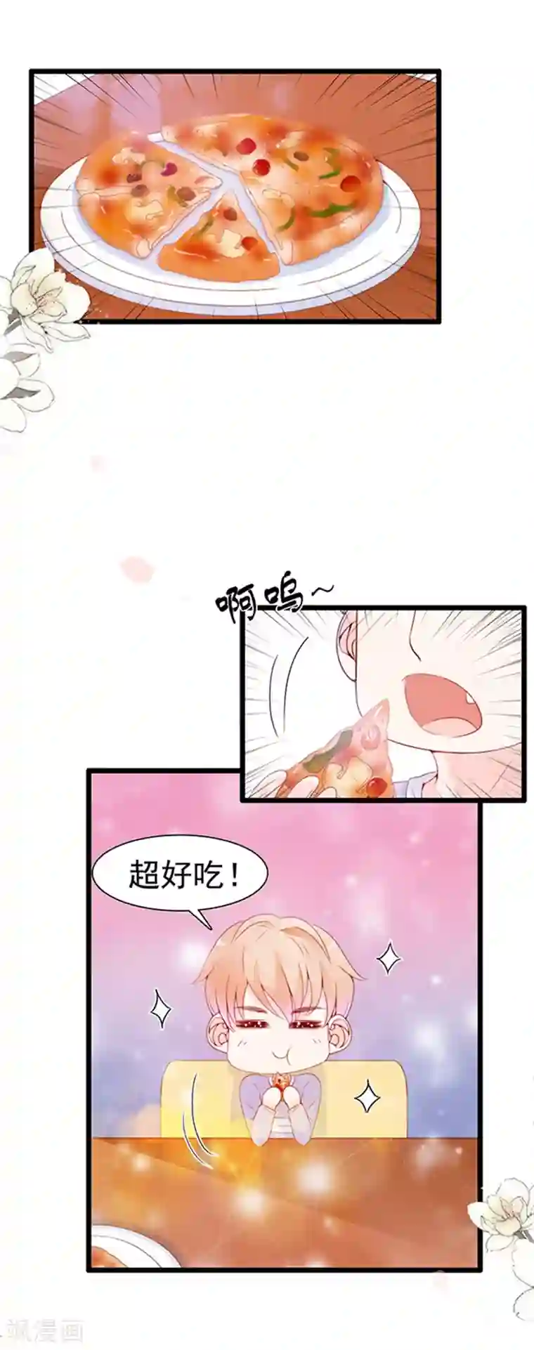 周先生，绑嫁犯法第72话