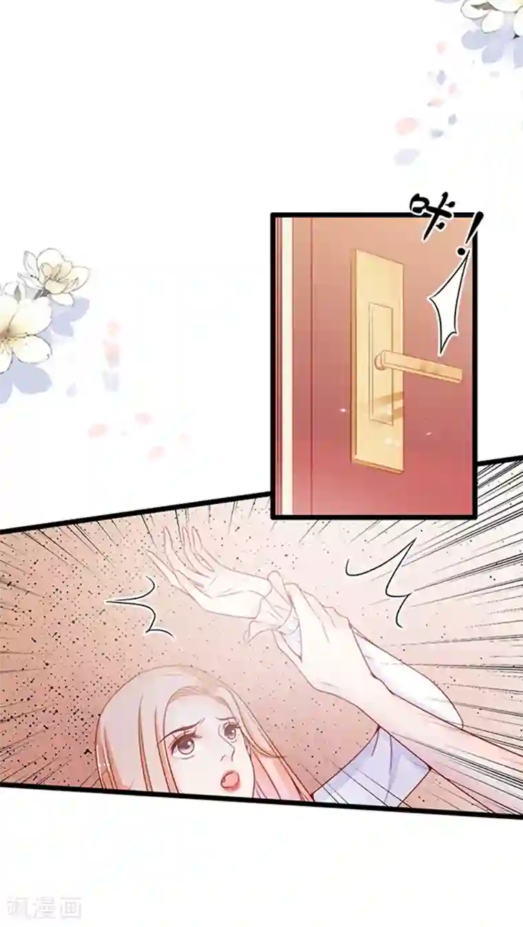 周先生，绑嫁犯法第73话