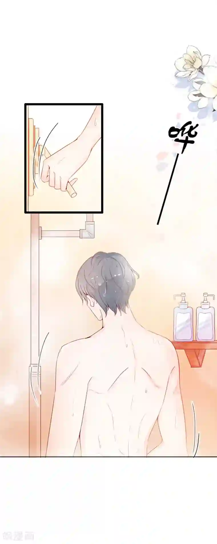 周先生，绑嫁犯法第74话