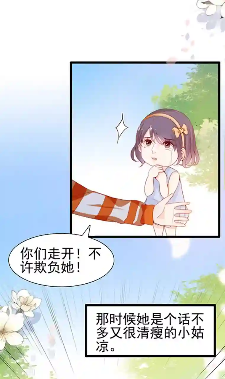 周先生，绑嫁犯法第75话