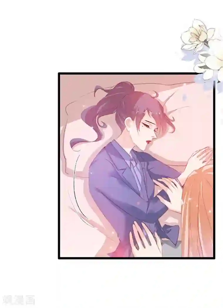 周先生，绑嫁犯法第76话