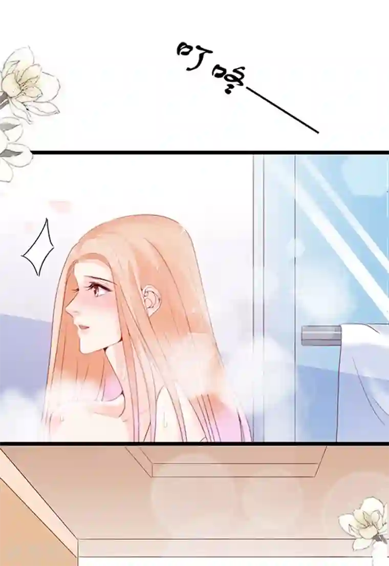 周先生，绑嫁犯法第78话