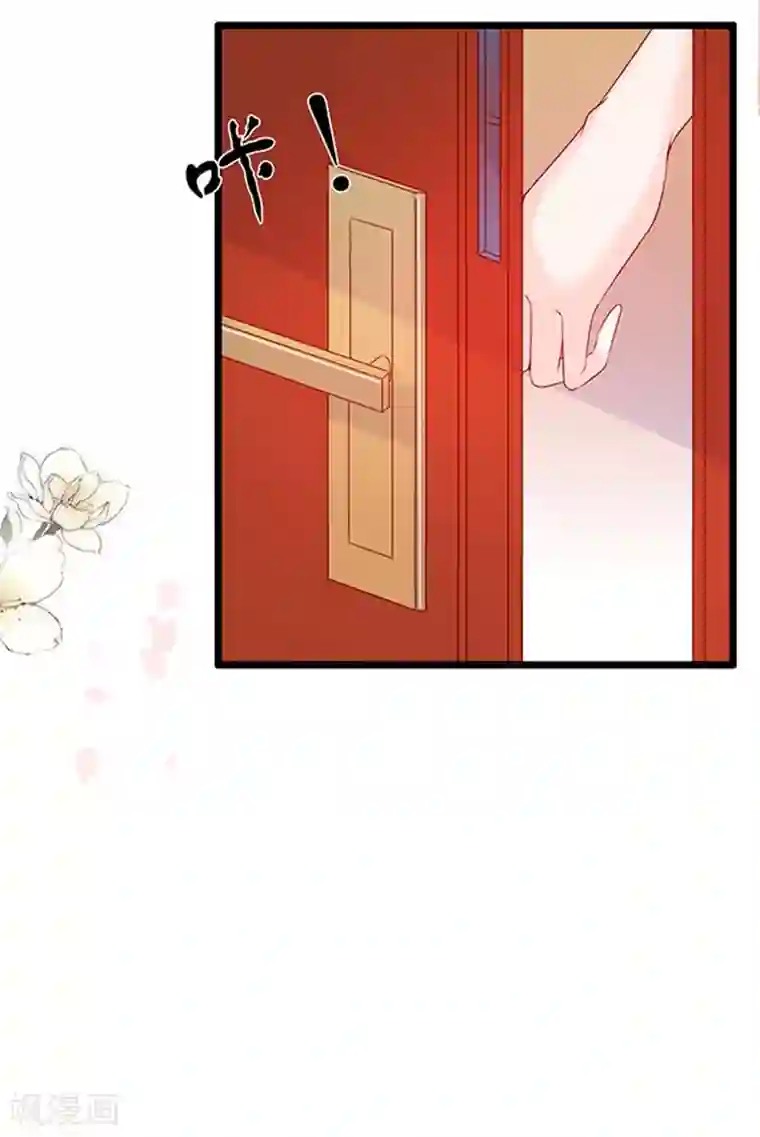 周先生，绑嫁犯法第78话