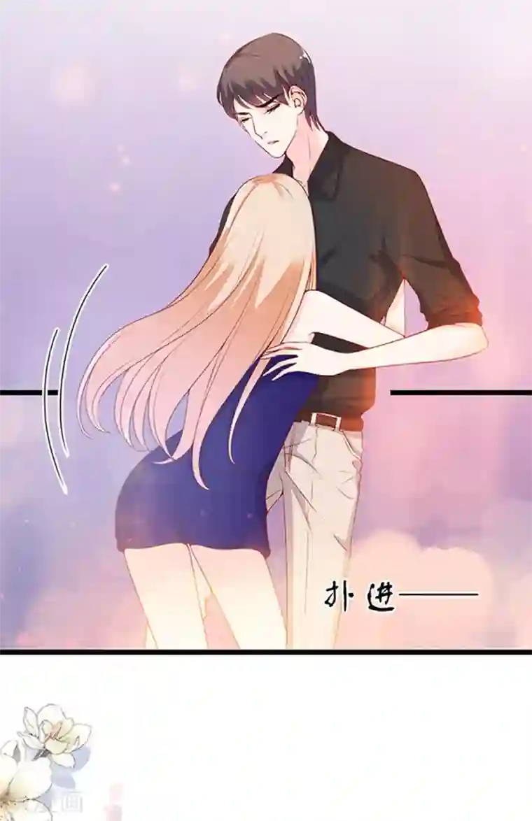 周先生，绑嫁犯法第79话