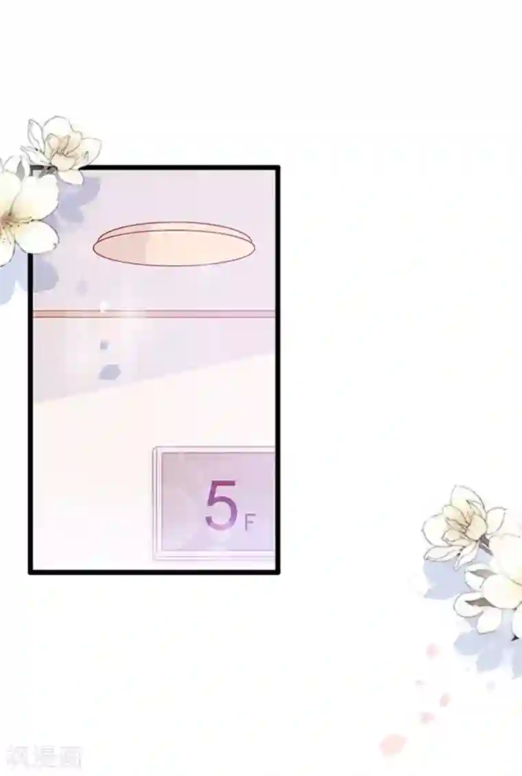 周先生，绑嫁犯法第79话