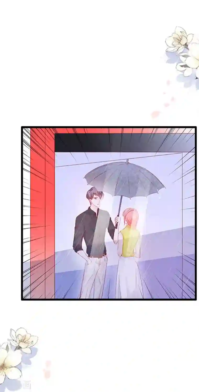 周先生，绑嫁犯法第80话