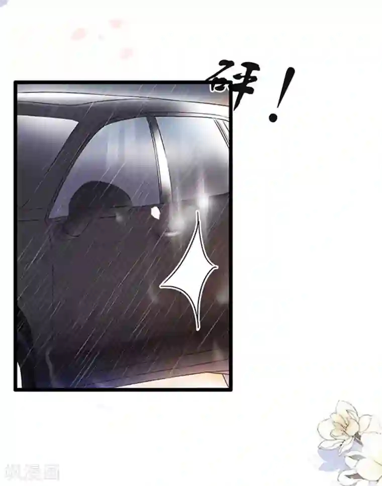 周先生，绑嫁犯法第80话