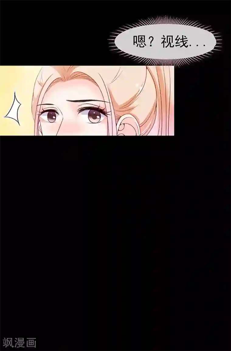 周先生，绑嫁犯法第81话