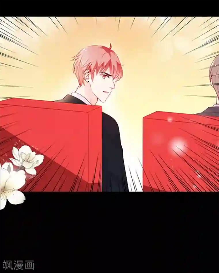 周先生，绑嫁犯法第81话