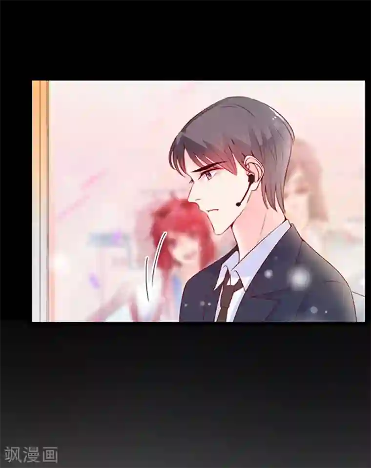 周先生，绑嫁犯法第81话