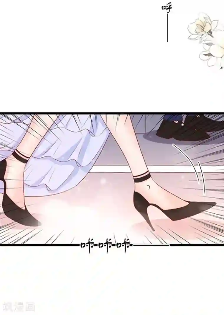 周先生，绑嫁犯法第82话