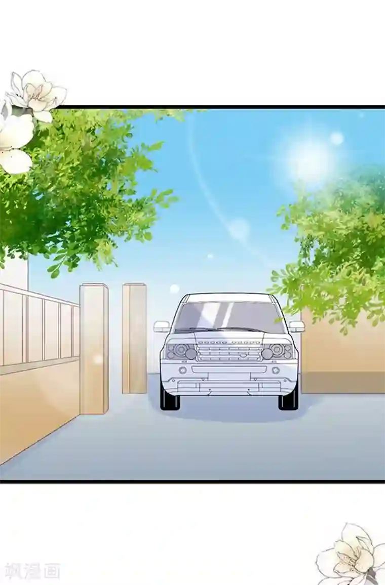 周先生，绑嫁犯法第84话