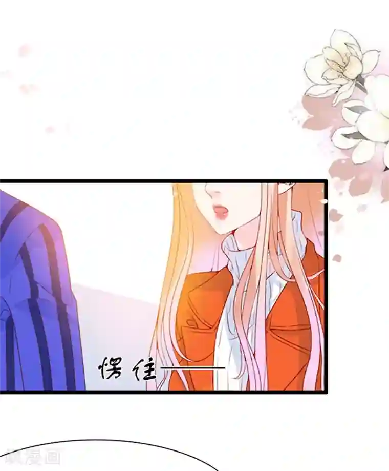 周先生，绑嫁犯法第86话