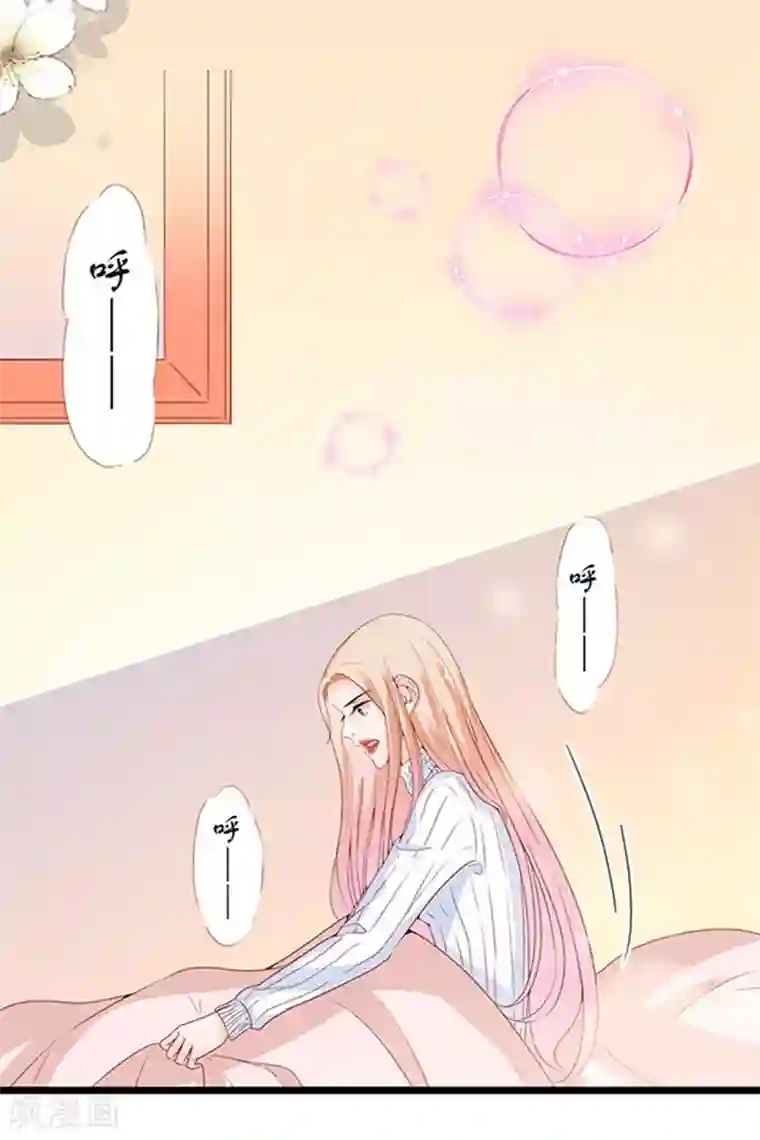 周先生，绑嫁犯法第87话