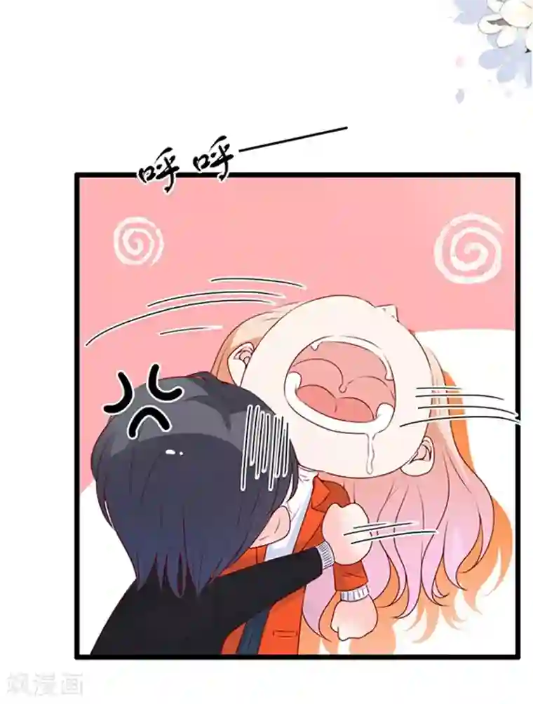 周先生，绑嫁犯法第87话