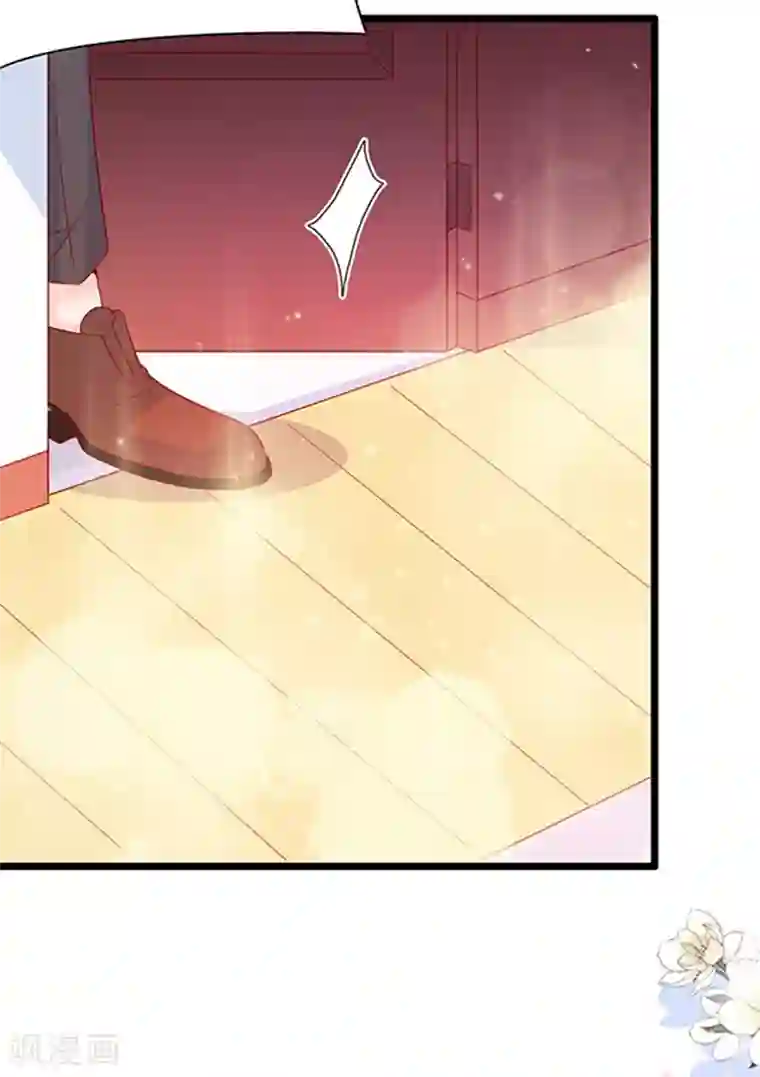 周先生，绑嫁犯法第88话