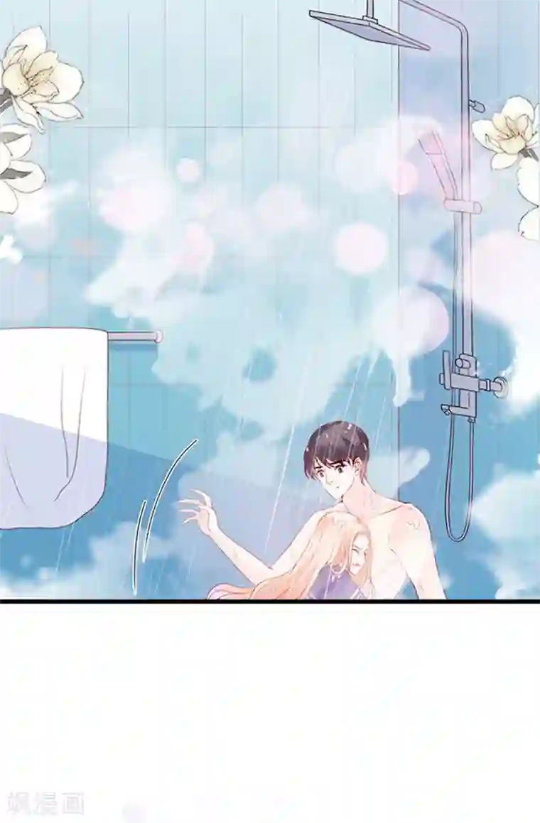 周先生，绑嫁犯法第88话